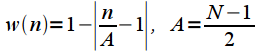   Spectral analysis on a limited time interval.  Window functions 