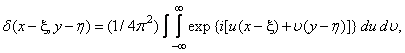   1.3.  SINGULAR OPERATORS 