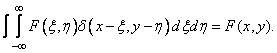   1.3.  SINGULAR OPERATORS 