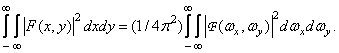 1.6.  TWO DIMENSIONAL FOURIER TRANSFORMATION