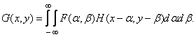   1.7.  ANALYSIS OF LINEAR SYSTEMS WITH THE HELP OF FOURIER TRANSFORMATION 