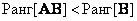 Chapter 5. MATHEMATICAL DESCRIPTION OF DISCRETE IMAGES