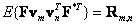   5.4.  STATISTICAL DESCRIPTION OF DISCRETE IMAGES 