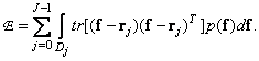 6.2.  QUANTIZATION OF VECTOR VALUES