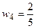 PROBLEMS OF DECISION-MAKING IN CONDITIONS OF DETERMINATION