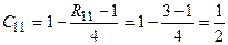 PROBLEMS OF DECISION-MAKING IN CONDITIONS OF DETERMINATION