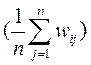 4.1 Decision making under conditions of stochastic uncertainty, when conducting experiments is impossible