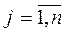 4.1 Decision making under conditions of stochastic uncertainty, when conducting experiments is impossible