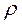 4.1 Decision making under conditions of stochastic uncertainty, when conducting experiments is impossible