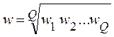   4.2 Decision Making under Conceptual Uncertainty Based on AiA Saaty 