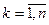 3 distribution type tasks. Forms of recording linear programming problems.