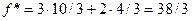 3 distribution type tasks. Forms of recording linear programming problems.