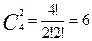 4 Transition from graphic solution to algebraic.  Algorithm simplex - method.  Computational algorithm of the simplex method.