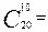 4 Transition from graphic solution to algebraic.  Algorithm simplex - method.  Computational algorithm of the simplex method.