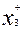 4 Transition from graphic solution to algebraic.  Algorithm simplex - method.  Computational algorithm of the simplex method.