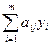   5 M-method and two-stage method Duality in linear programming. 