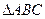   5 M-method and two-stage method Duality in linear programming. 