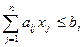 6 Integer programming.  The method of cutting planes (Gomory method).  The method of branches and boundaries.