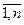 6 Integer programming.  The method of cutting planes (Gomory method).  The method of branches and boundaries.