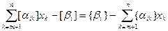 6 Integer programming.  The method of cutting planes (Gomory method).  The method of branches and boundaries.