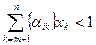 6 Integer programming.  The method of cutting planes (Gomory method).  The method of branches and boundaries.