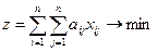 7 algorithm of the branch and bound method Tasks that are reduced to integer ones.  Tasks about indivisibility.  The task of a traveling salesman.  The problem of the distribution of investments.