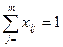 9 Algorithm for solving the transportation problem