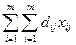 9 Algorithm for solving the transportation problem