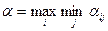   11 Methods of game theory in operations research.  Matrix games. Lower and upper bound of the game.  Minimax principle 