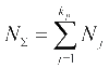 Standards in the design and construction of electronic devices