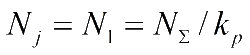 Standards in the design and construction of electronic devices