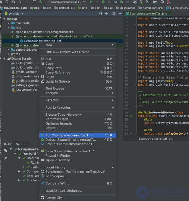 Mobile testing: features and stages. Mobile application architecture