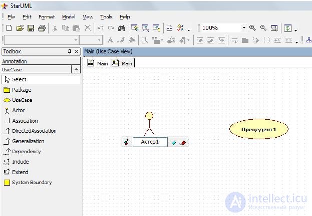   4.2 Building a use case diagram in StarUML 