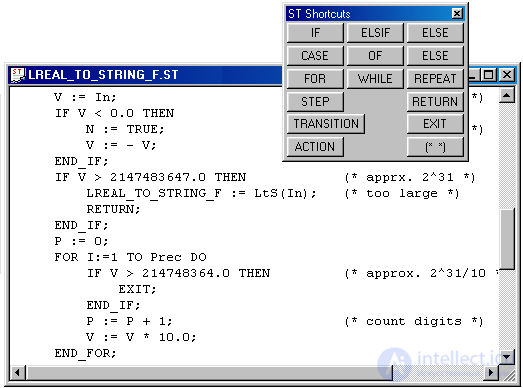 Industrial Programming