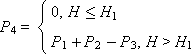   Structurally tunable models 