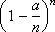   Poisson distribution 