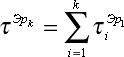   Flows with aftereffect (Erlang flows) 