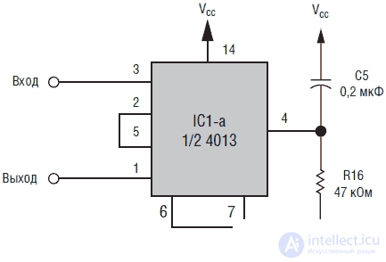   Mobile robot with voice control 