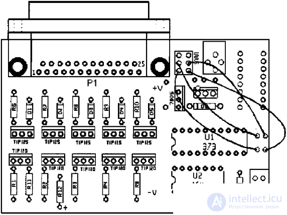   Robotic arm, IBM PC interface and voice control system 