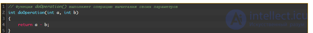 7. Namespaces and Run-Time Type Identification