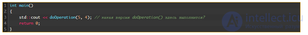 7. Namespaces and Run-Time Type Identification