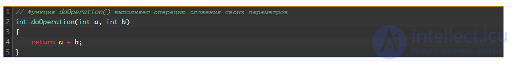 7. Namespaces and Run-Time Type Identification