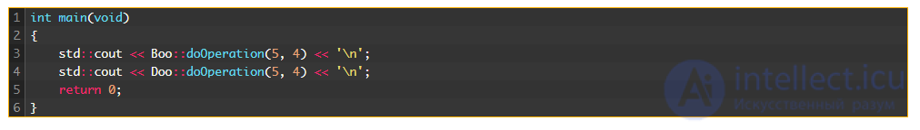 7. Namespaces and Run-Time Type Identification