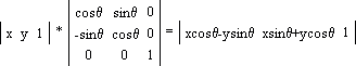 I. Mathematical foundations of computer graphics 01. Transformations in two-dimensional space