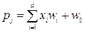   2. Artificial neural networks.  Architecture and classification of neural networks. 