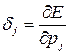   3. Networks of the type perceptron. The task of classifying images.  Teaching with a teacher 