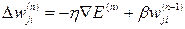   3. Networks of the type perceptron. The task of classifying images.  Teaching with a teacher 