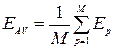   3. Networks of the type perceptron. The task of classifying images.  Teaching with a teacher 