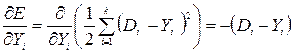   3. Networks of the type perceptron. The task of classifying images.  Teaching with a teacher 