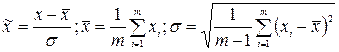   4. Data pre-processing and construction of INS 